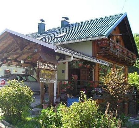 Apartman Malina Fužine エクステリア 写真